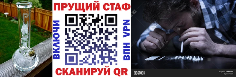 Купить Cocaine  Бошки Шишки  СОЛЬ  ГАШИШ  Меф мяу мяу  Юрьевец