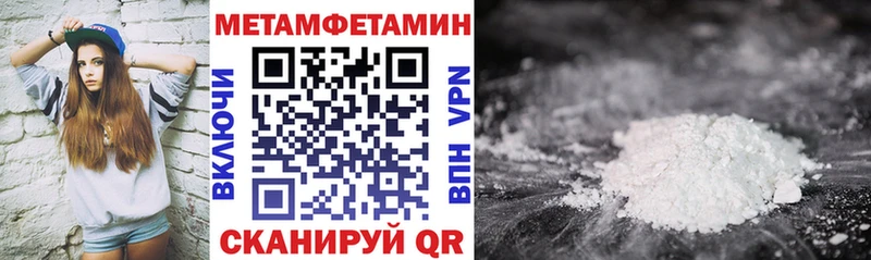 Купить где Юрьевец Амфетамин VHQ