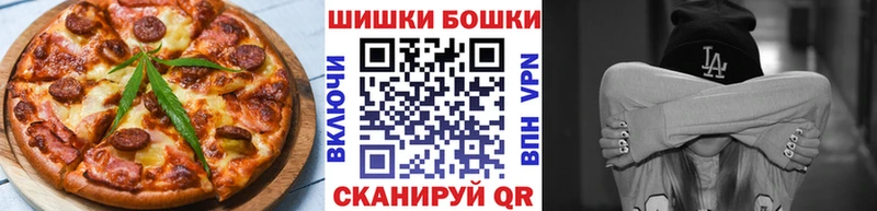 Cannafood конопля  Купить закладки  Юрьевец 