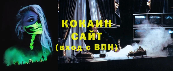 ПСИЛОЦИБИНОВЫЕ ГРИБЫ Наволоки