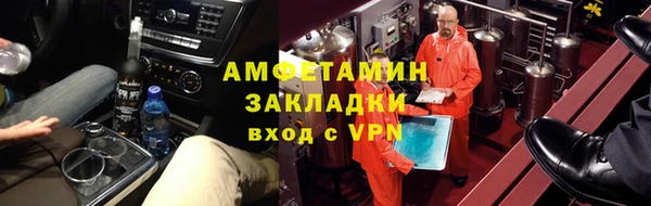 Альфа ПВП Надым
