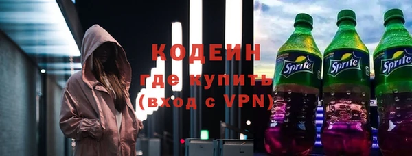 кокс Навашино
