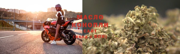 Альфа ПВП Надым