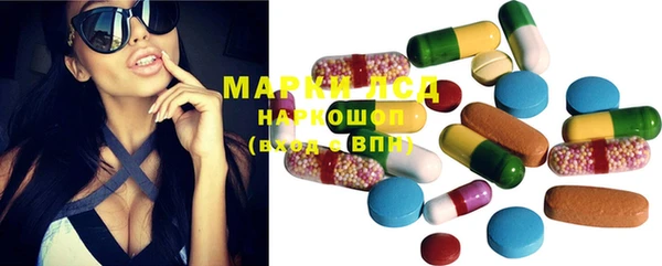 кокс Навашино