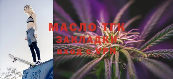 Альфа ПВП Надым