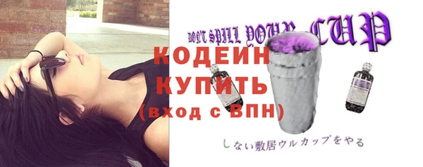 кокс Навашино
