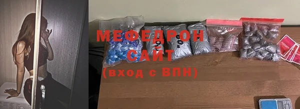 ПСИЛОЦИБИНОВЫЕ ГРИБЫ Наволоки