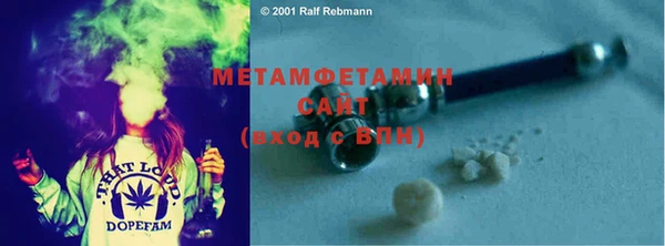 ПСИЛОЦИБИНОВЫЕ ГРИБЫ Наволоки