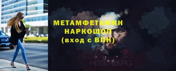 ПСИЛОЦИБИНОВЫЕ ГРИБЫ Наволоки