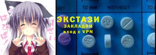 Альфа ПВП Надым