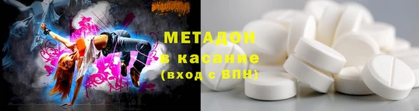 ПСИЛОЦИБИНОВЫЕ ГРИБЫ Наволоки