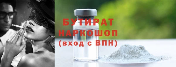 COCAINE Михайлов