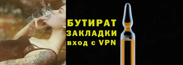 Альфа ПВП Надым