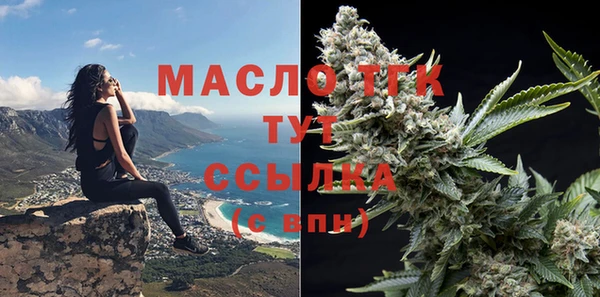 ПСИЛОЦИБИНОВЫЕ ГРИБЫ Наволоки