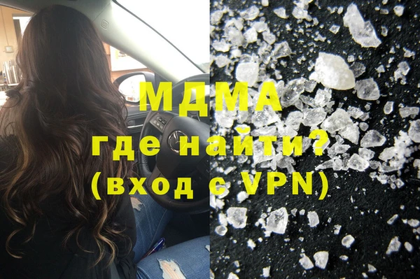 Альфа ПВП Надым