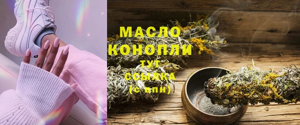 Альфа ПВП Надым