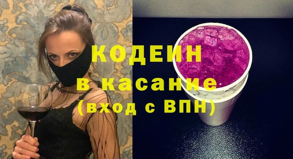 Альфа ПВП Надым
