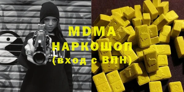 кокс Навашино