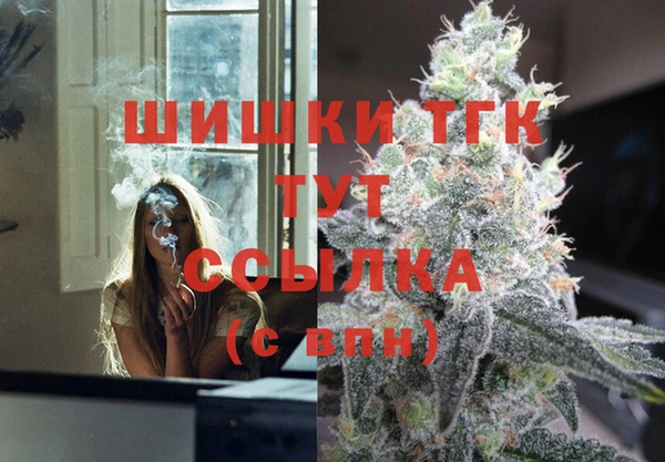 кокс Навашино