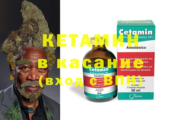 кокс Навашино