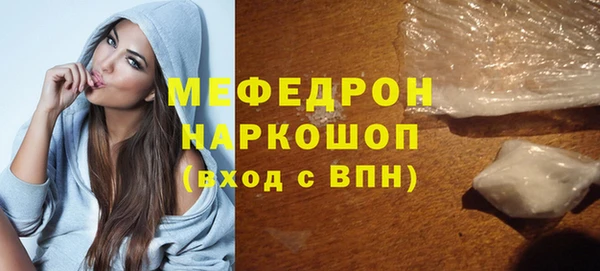 Альфа ПВП Надым
