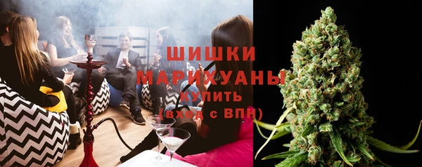 кокс Навашино