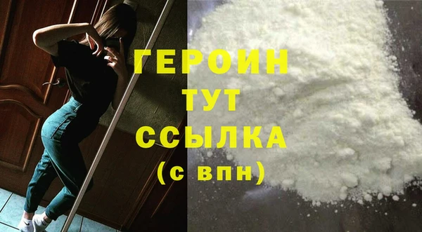 кокс Навашино