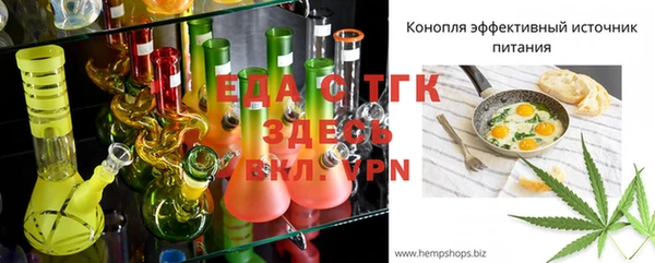 кокс Навашино