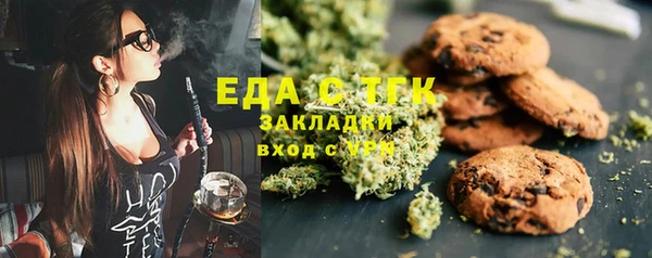 кокс Навашино