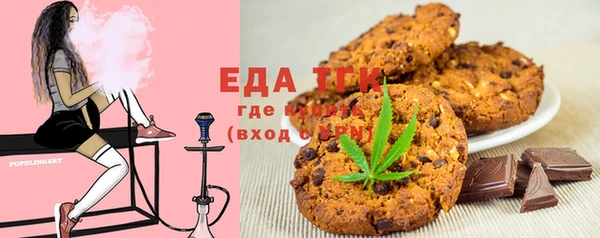 Альфа ПВП Надым