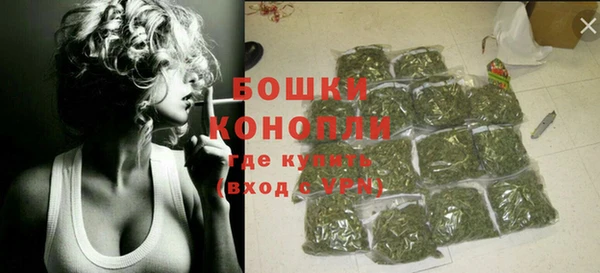 кокс Навашино
