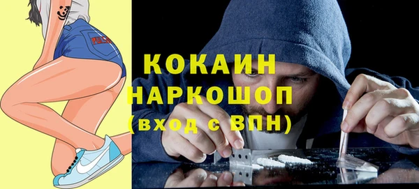 Альфа ПВП Надым