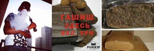 кокс Навашино