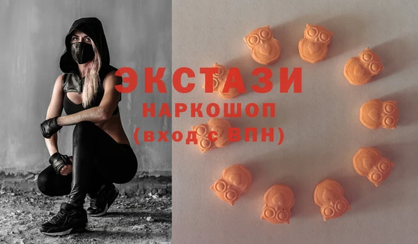 кокс Навашино