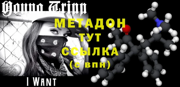 кокс Навашино