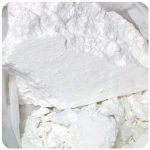 Кокаин Перу  Cocaine Peru VHQ в Юрьевце