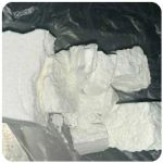 Кокаин Колумбия  Cocaine Colombia  VHQ 99% (fishscale) в Юрьевце