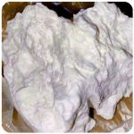 Кокаин Боливия Cocaine Bolivia  VHQ 97,1% в Юрьевце