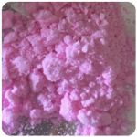 Кокаин Венесуэла  розовый  (Cocaine Venezuela)  VHQ 98.9%  в Юрьевце